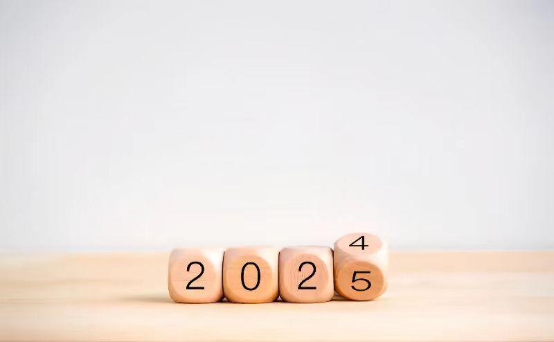 回顾2024，携手并进丨南方科技大学创新创业学院2024年精彩回顾